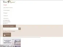 Sites similar to texdesign-shop.ru