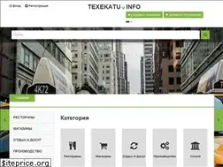 Sites similar to texekatu.info