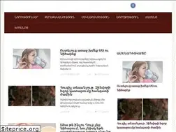 Sites similar to texekatu.ru