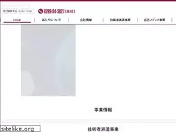 Sites similar to texeng-tech.com