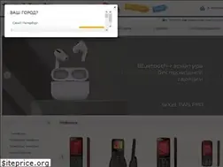 Sites similar to texet-market.ru