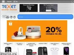 Sites similar to texet.md