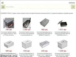 Sites similar to texgarant.com.ua