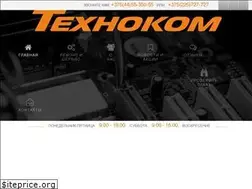 Sites similar to texhokom.by