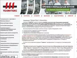 Sites similar to texintex.ru