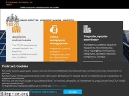 Sites similar to texip.gr
