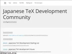 Sites similar to texjp.org