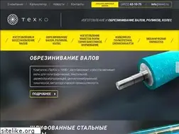 Sites similar to texko.ru