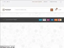Sites similar to texmarket.kz