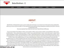 Sites similar to texmopumpsinindore.com