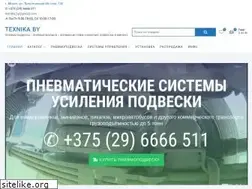 Sites similar to texnika.by