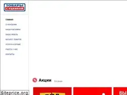 Sites similar to texnikasycenkoi.com
