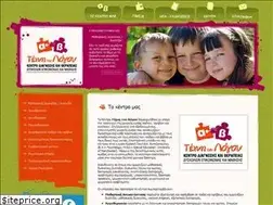 Sites similar to texnilogou.gr