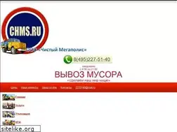 Sites similar to texno-garant.ru