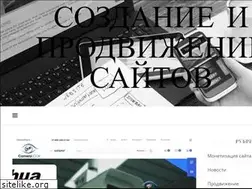 Sites similar to texnoart.ru