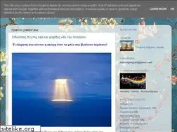Sites similar to texnografia.blogspot.com