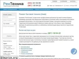 Sites similar to texnoholod.com.ua