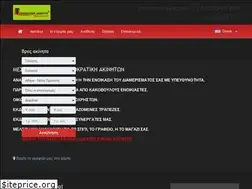 Sites similar to texnokratikiakiniton.gr
