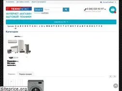 Sites similar to texnoluks.com.ua