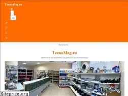 Sites similar to texnomag.ru