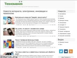 Sites similar to texnomaniya.ru