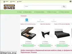 Sites similar to texnomeb.com.ua