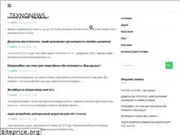 Sites similar to texnonews.com