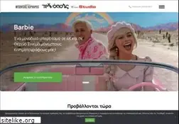 Sites similar to texnopolis.gr