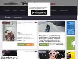 Sites similar to texnopolis.net