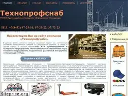 Sites similar to texnoprofsnab.ru