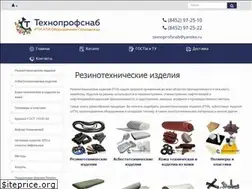 Sites similar to texnoprofsnabrti.ru