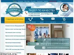 Sites similar to texnoray.ru