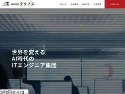 Sites similar to texnos.co.jp