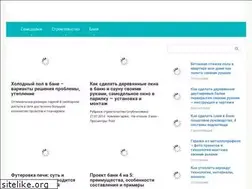 Sites similar to texnotoys.ru
