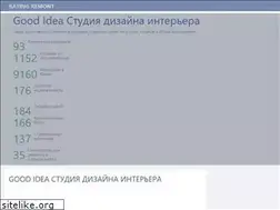 Sites similar to texoled.com