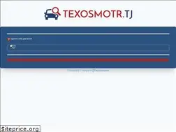 Sites similar to texosmotr.tj