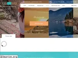 Sites similar to texpert.com.ua