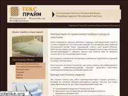 Sites similar to texprime.net
