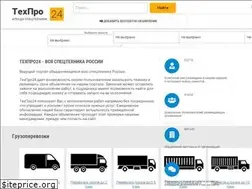Sites similar to texpro24.ru