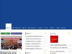Sites similar to texprom.net