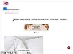 Sites similar to texrepublic.ru