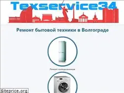 Sites similar to texservice34.ru