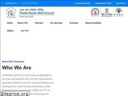 Sites similar to texskill.in