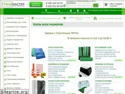 Sites similar to texsnab.com
