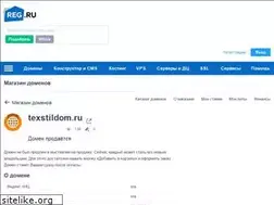Sites similar to texstildom.ru
