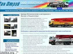 Sites similar to texstroi.ru