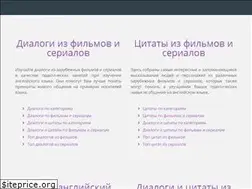 Sites similar to text-box.ru