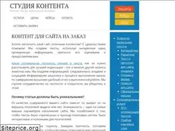 Sites similar to text-by-text.ru