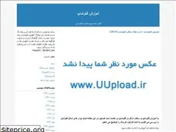 Sites similar to text-effect.blogfa.com