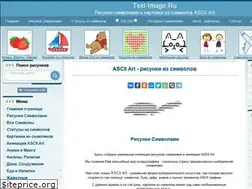 Sites similar to text-image.ru